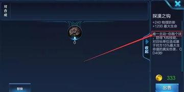 吃鸡宠物爆料大全最新,盘点热门宠物特性与养成攻略